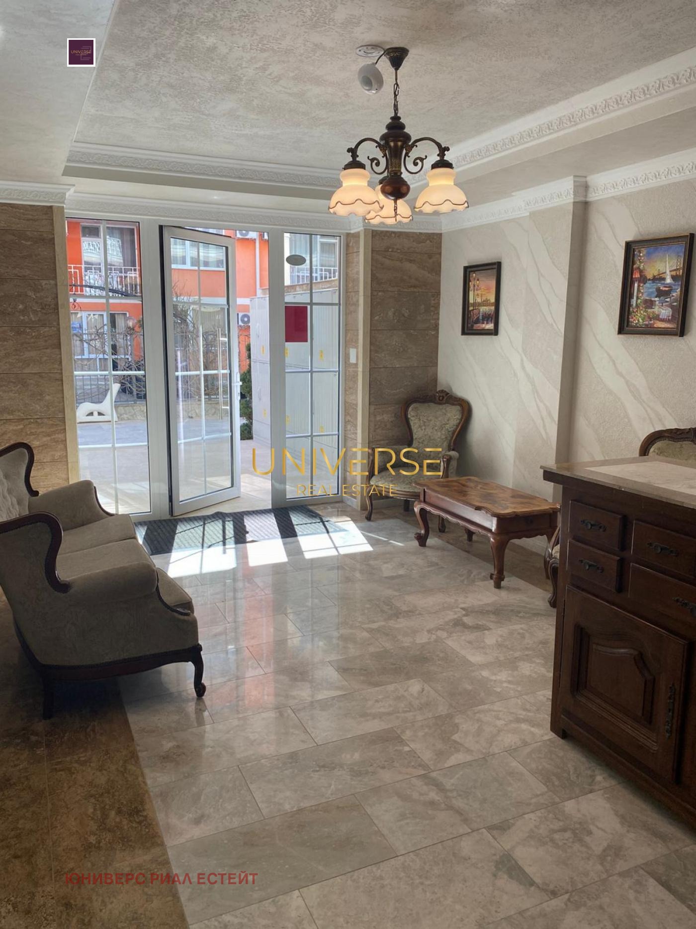 ������� 1-����� | Imot.bg � ����������� 8