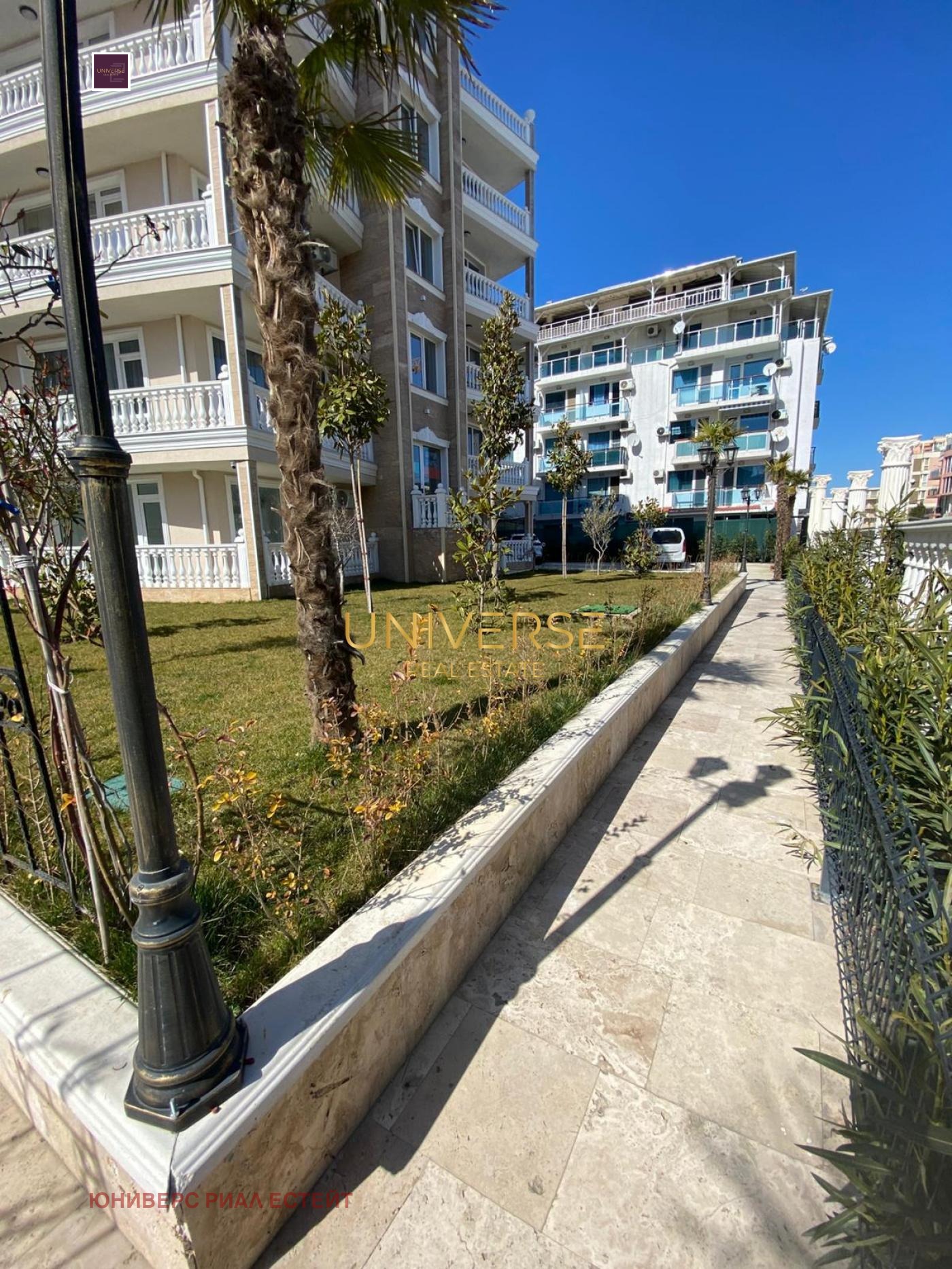 ������� 1-����� | Imot.bg � ����������� 12