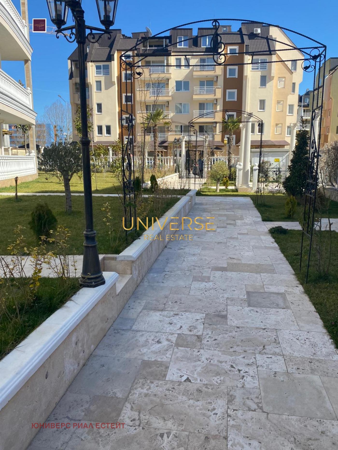 ������� 1-����� | Imot.bg � ����������� 10