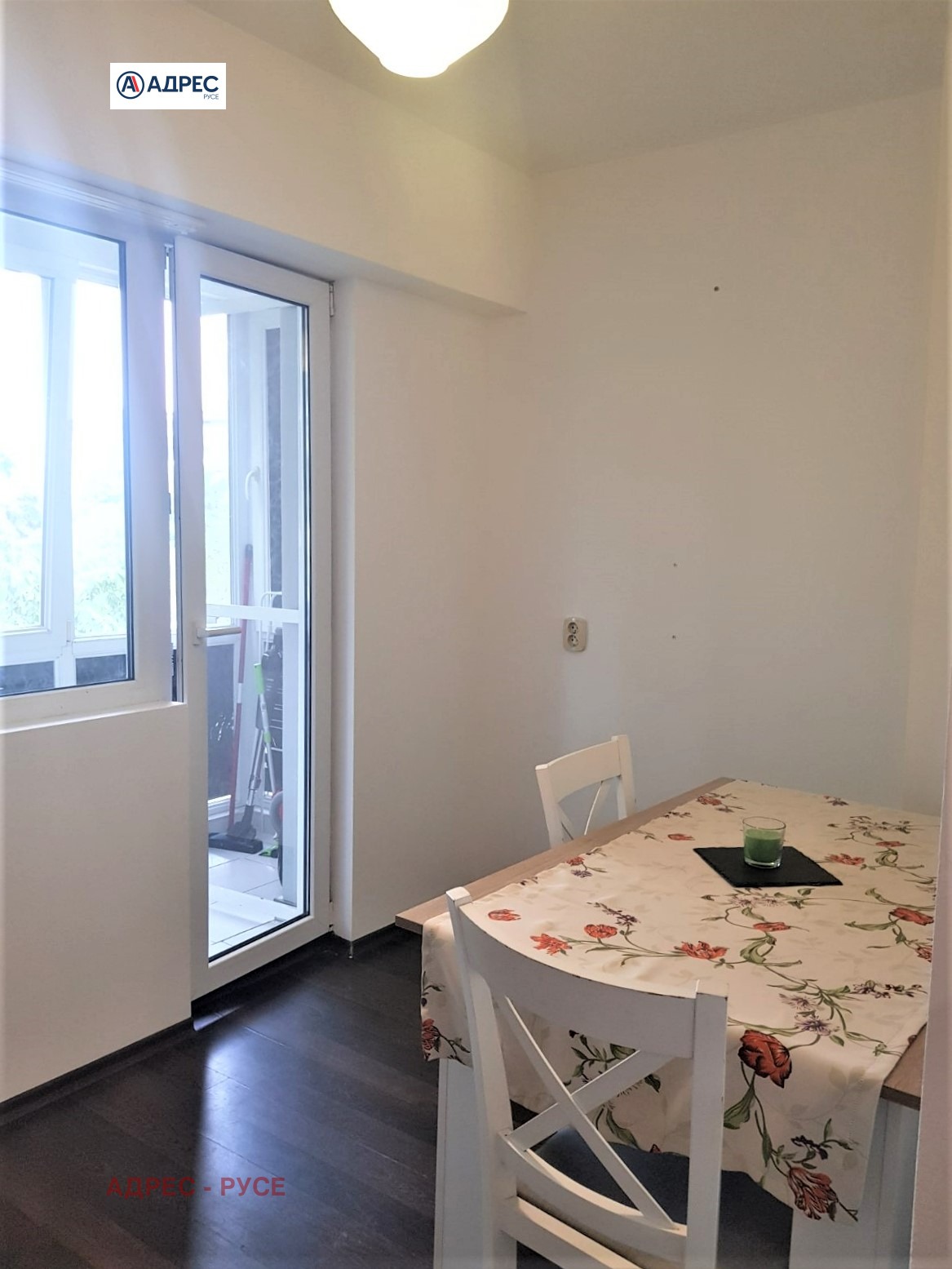 ������� 1-����� | Imot.bg � ����������� 6