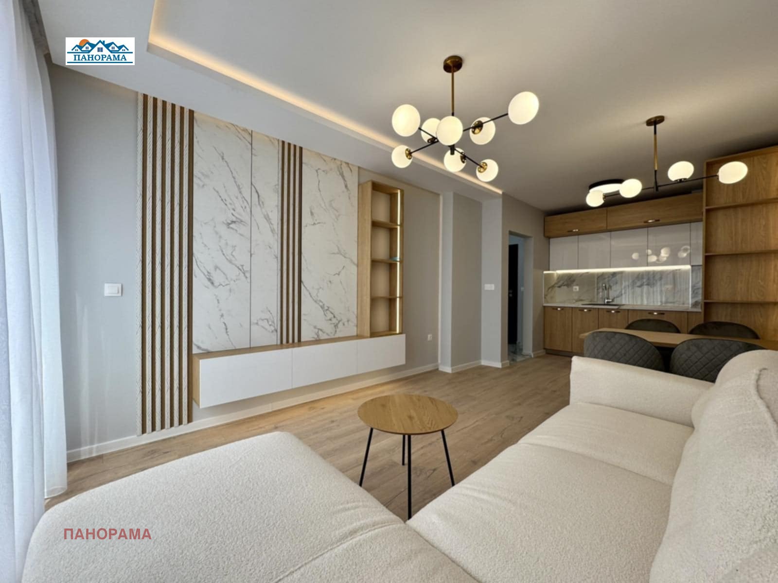 ������� 2-����� | Imot.bg � ����������� 6