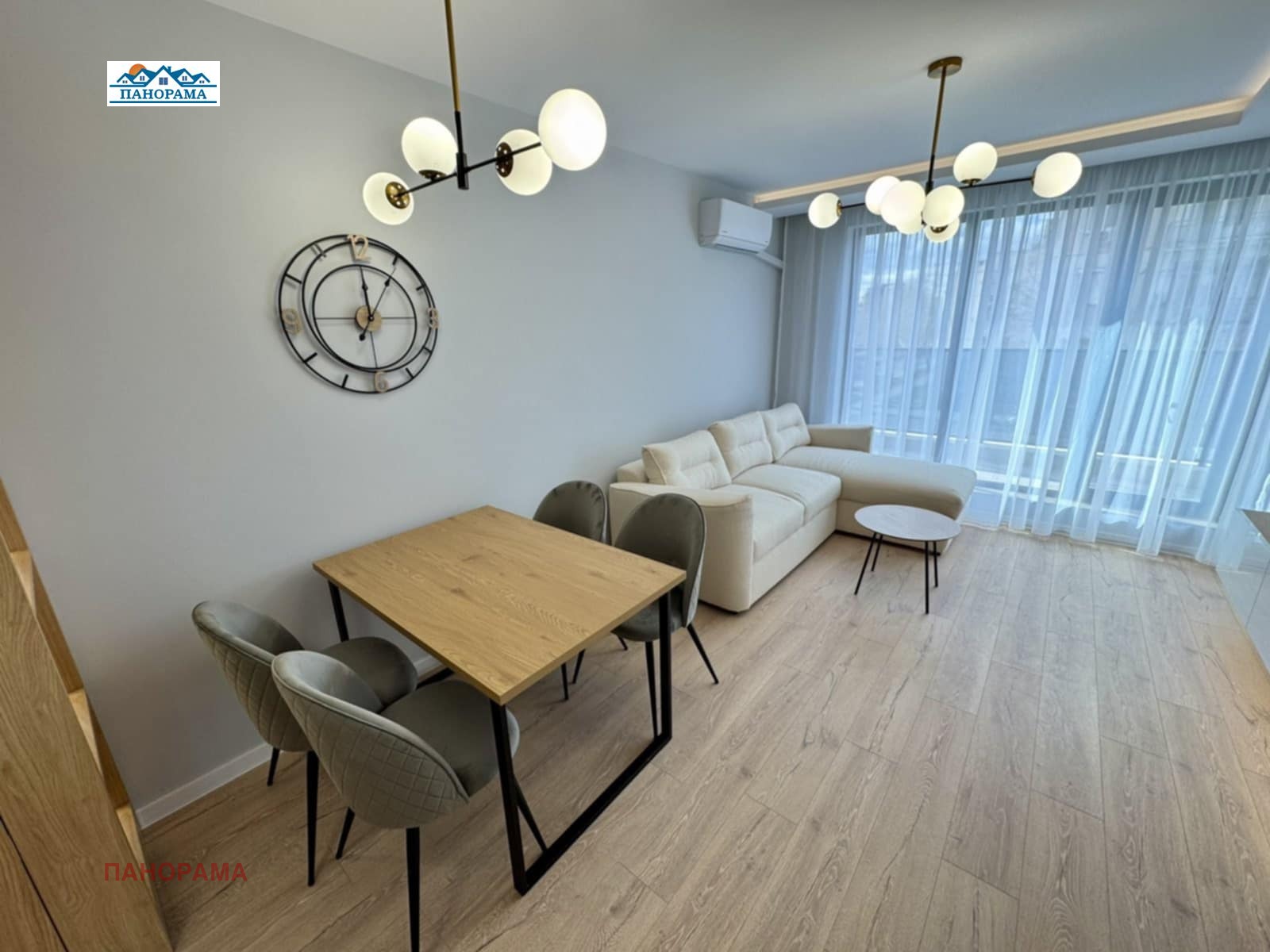 ������� 2-����� | Imot.bg � ����������� 4