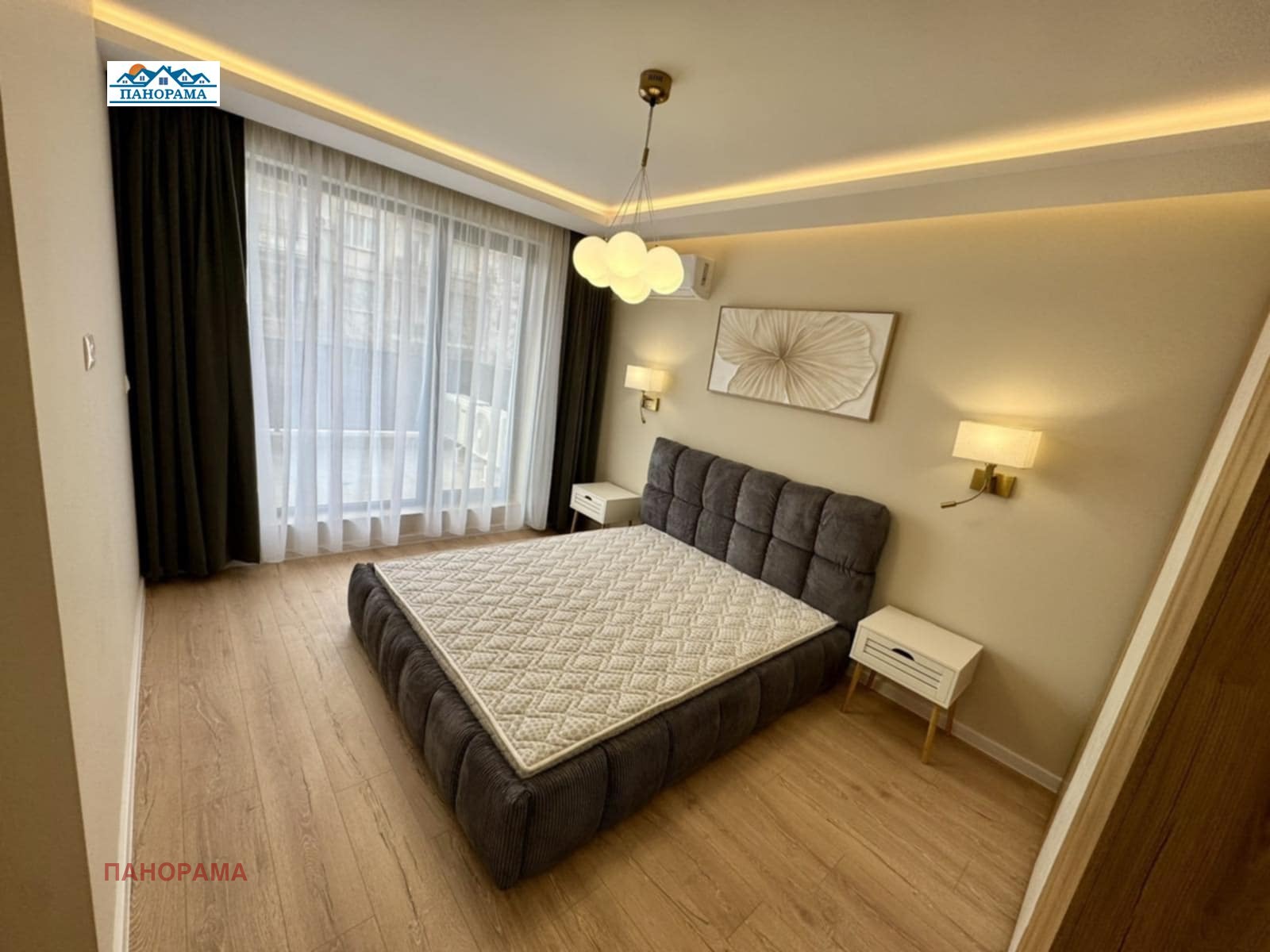 ������� 2-����� | Imot.bg � ����������� 7