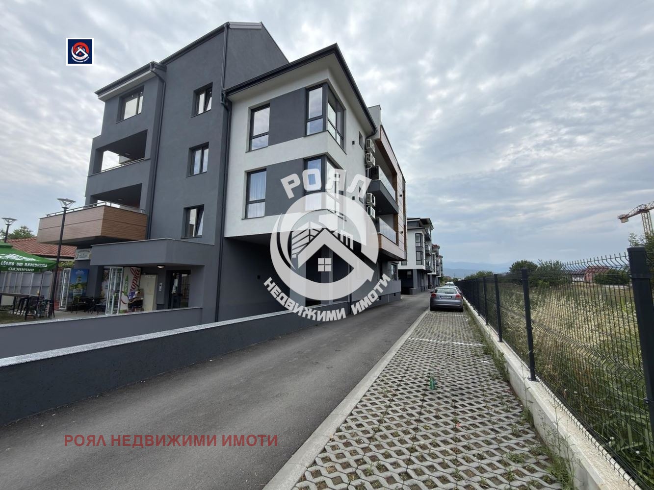 ������� 2-����� | Imot.bg � ����������� 2