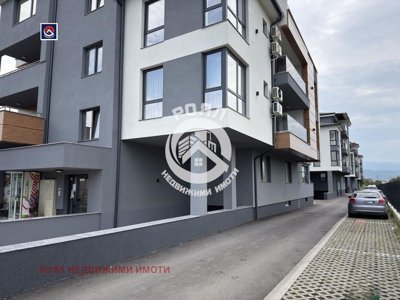 ������� 2-����� | Imot.bg � ����������� 1