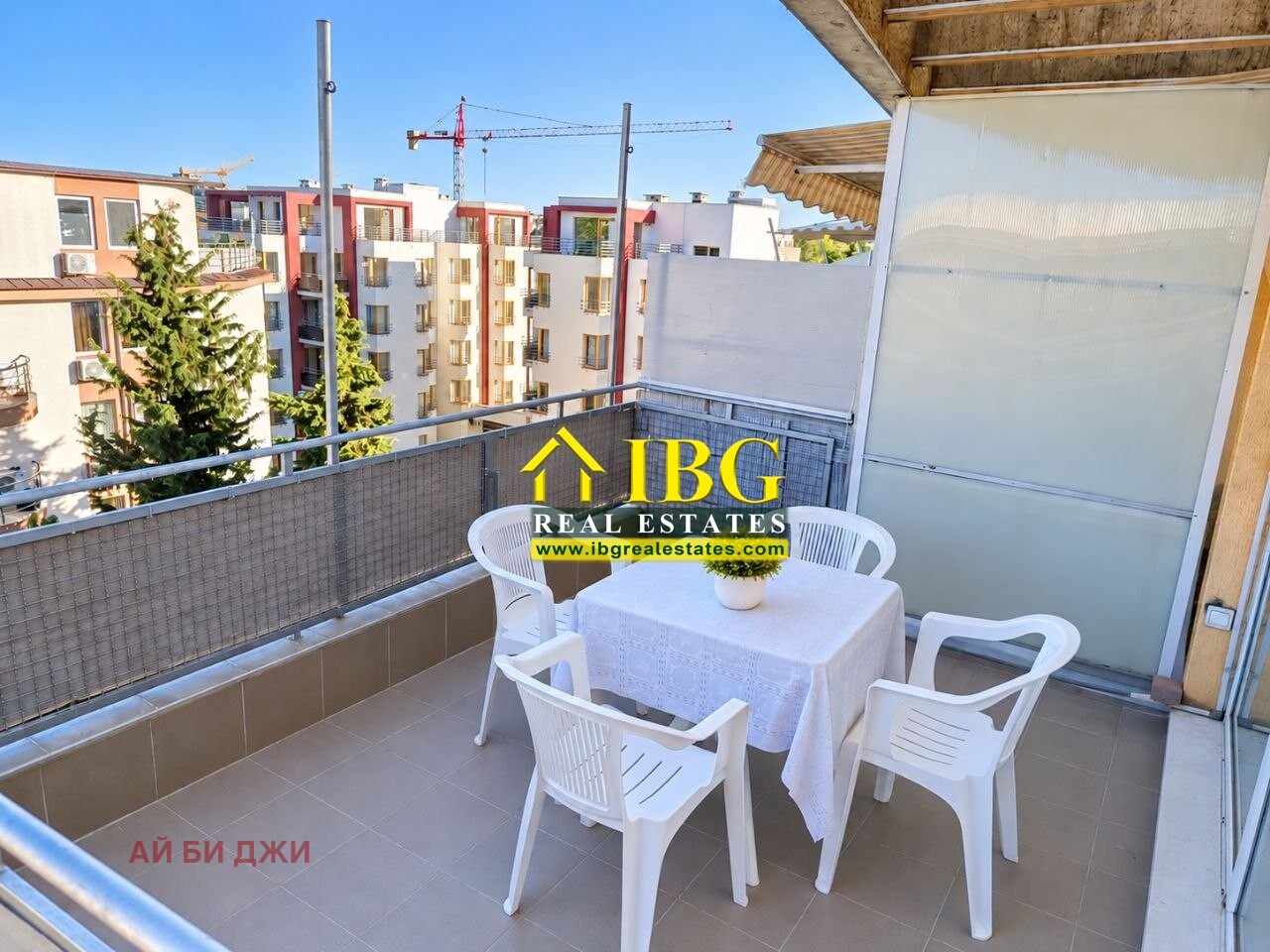 ������� 2-����� | Imot.bg � ����������� 10