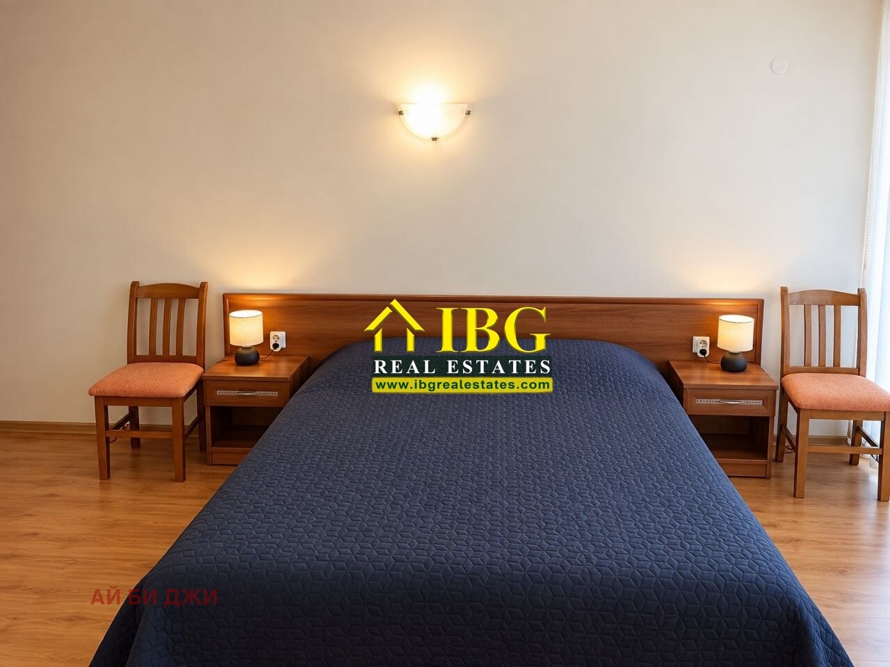 ������� 2-����� | Imot.bg � ����������� 6