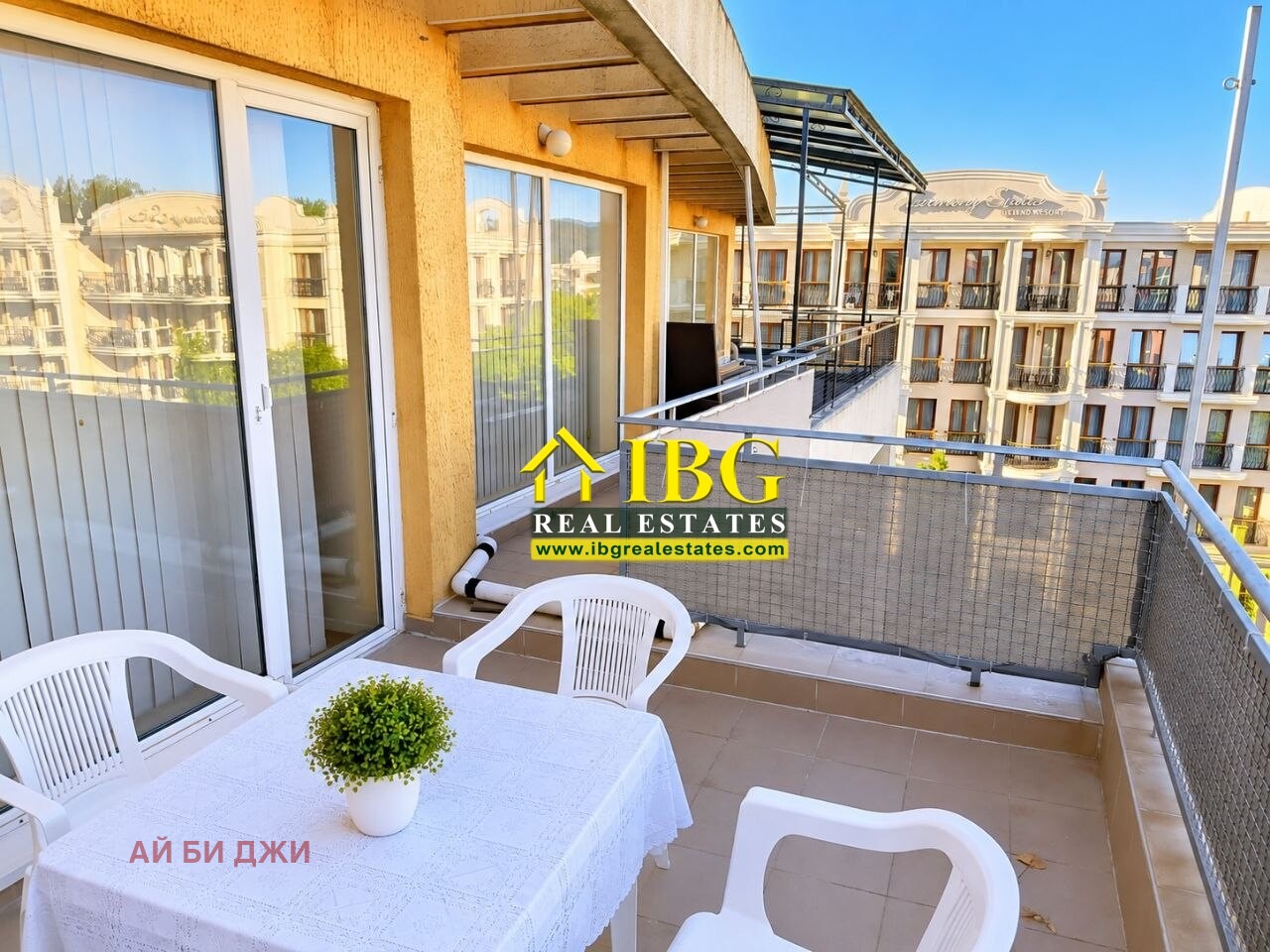 ������� 2-����� | Imot.bg � ����������� 9