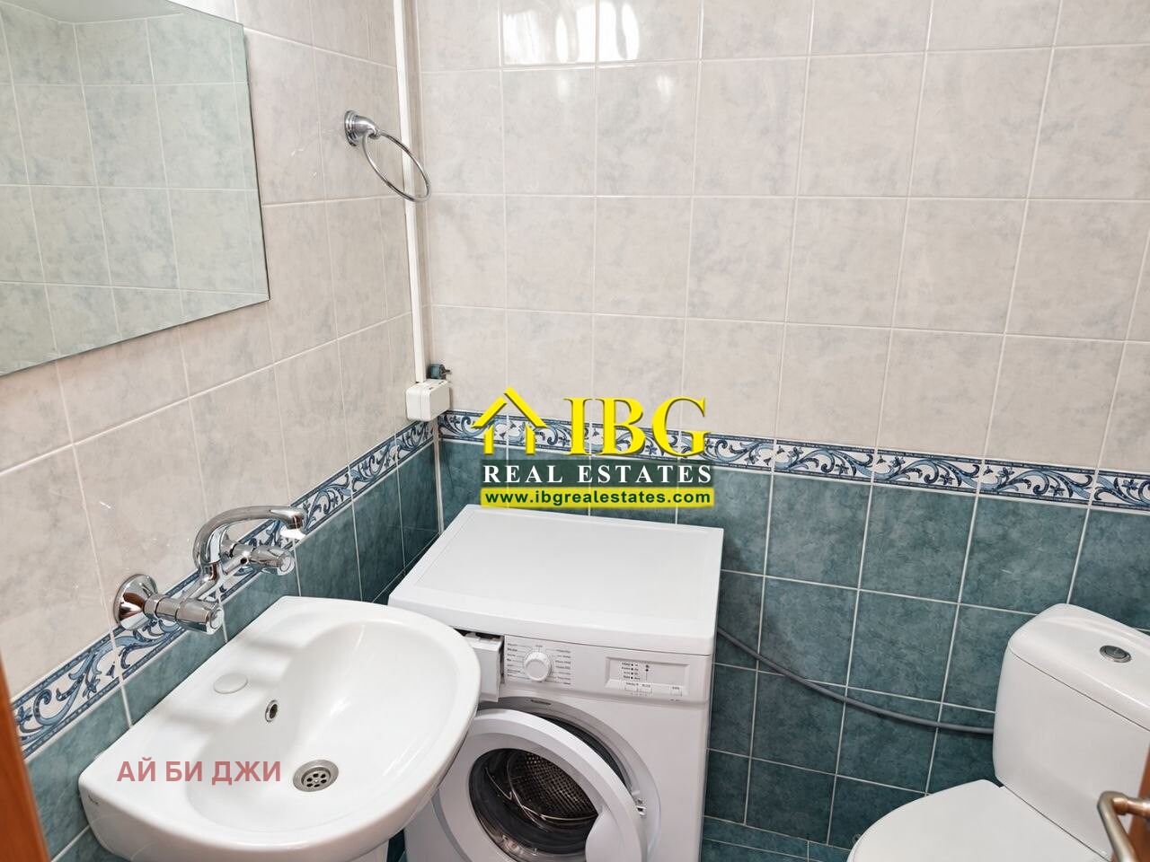 ������� 2-����� | Imot.bg � ����������� 16