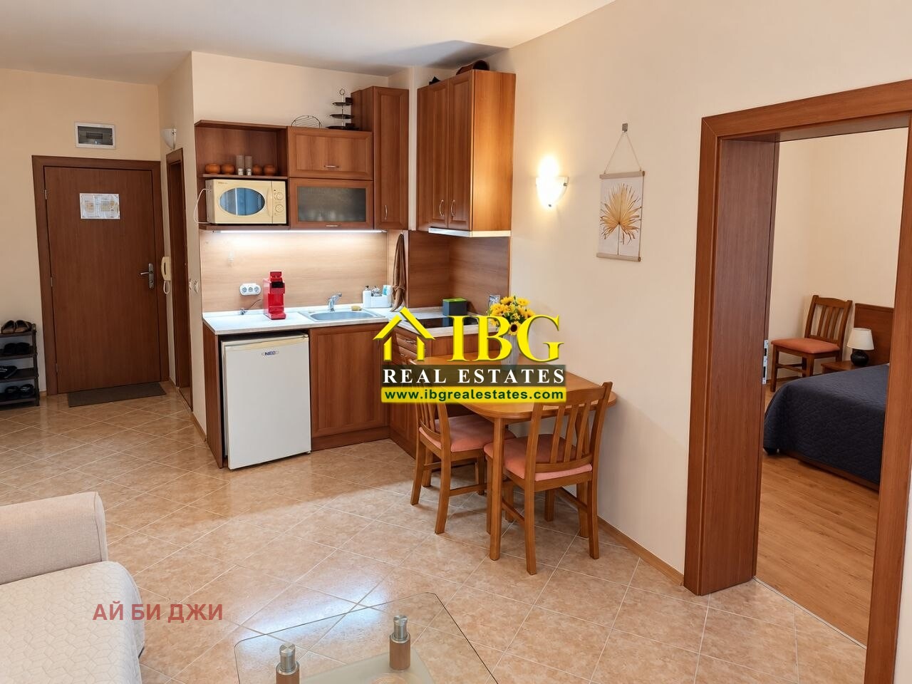 ������� 2-����� | Imot.bg � ����������� 4