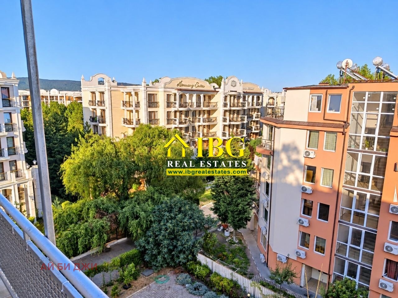 ������� 2-����� | Imot.bg � ����������� 14