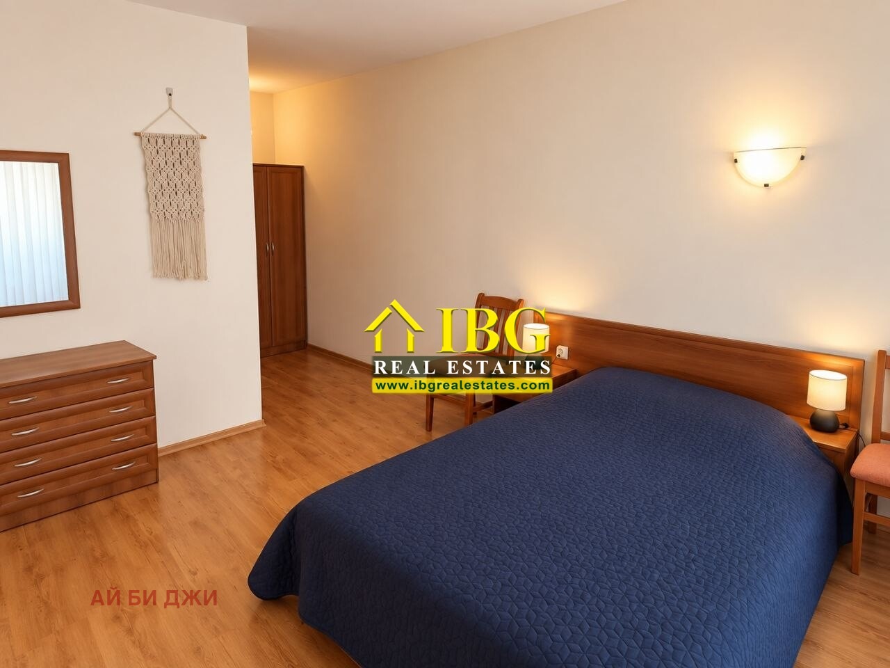 ������� 2-����� | Imot.bg � ����������� 7