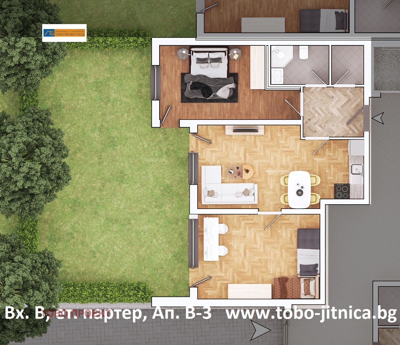 Продава 3-СТАЕН | Imot.bg — изображение 1