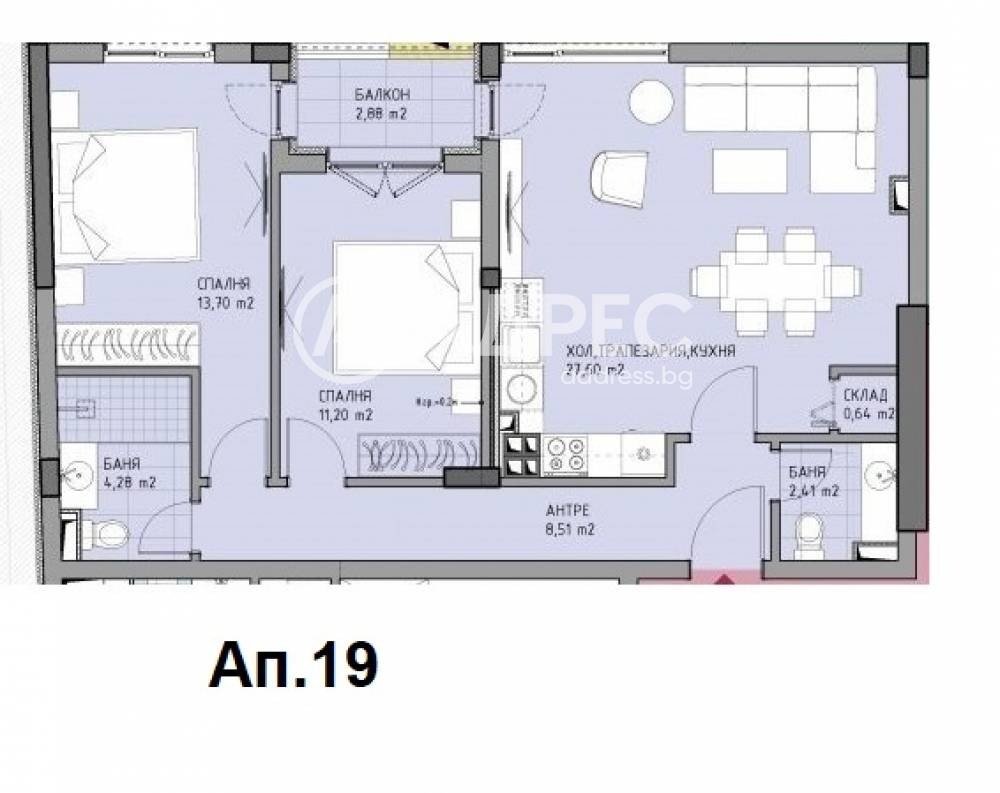 Продава 3-СТАЕН | Imot.bg — изображение 5