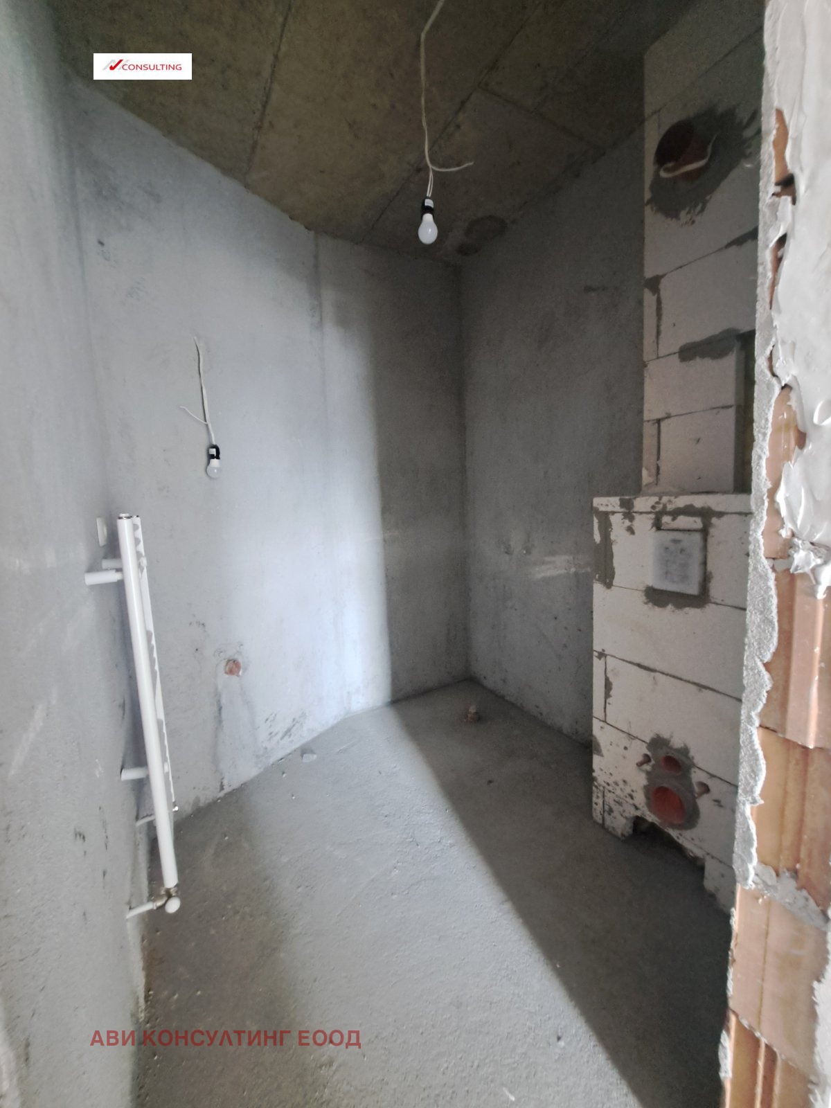 ������� 3-����� | Imot.bg � ����������� 8