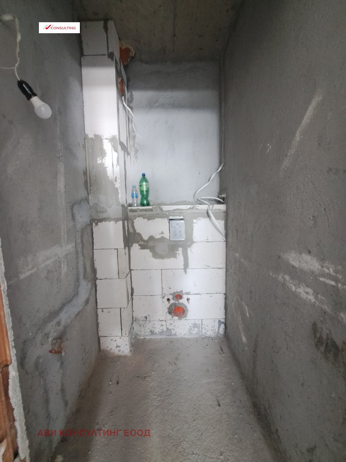 ������� 3-����� | Imot.bg � ����������� 9