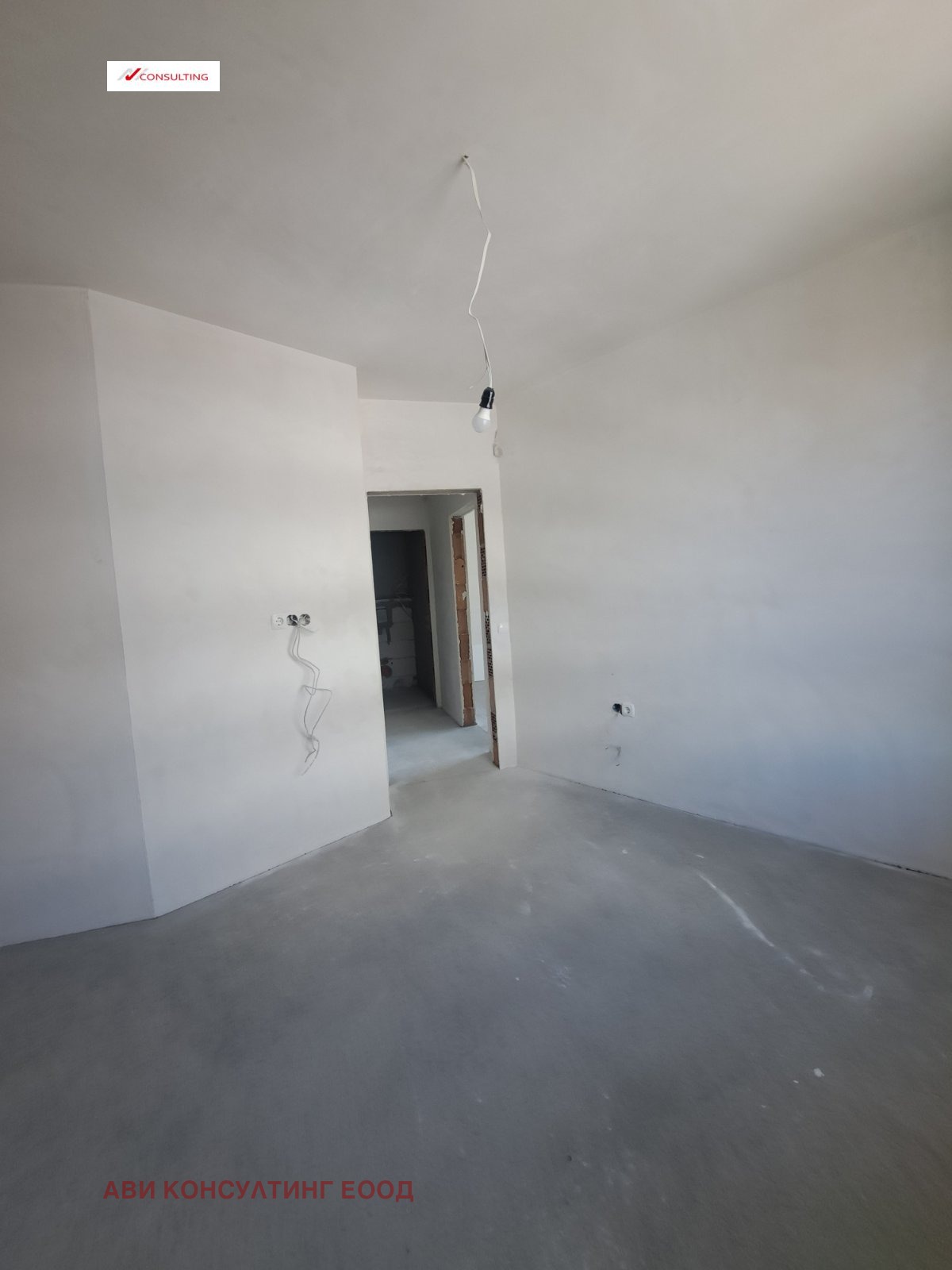 ������� 3-����� | Imot.bg � ����������� 12