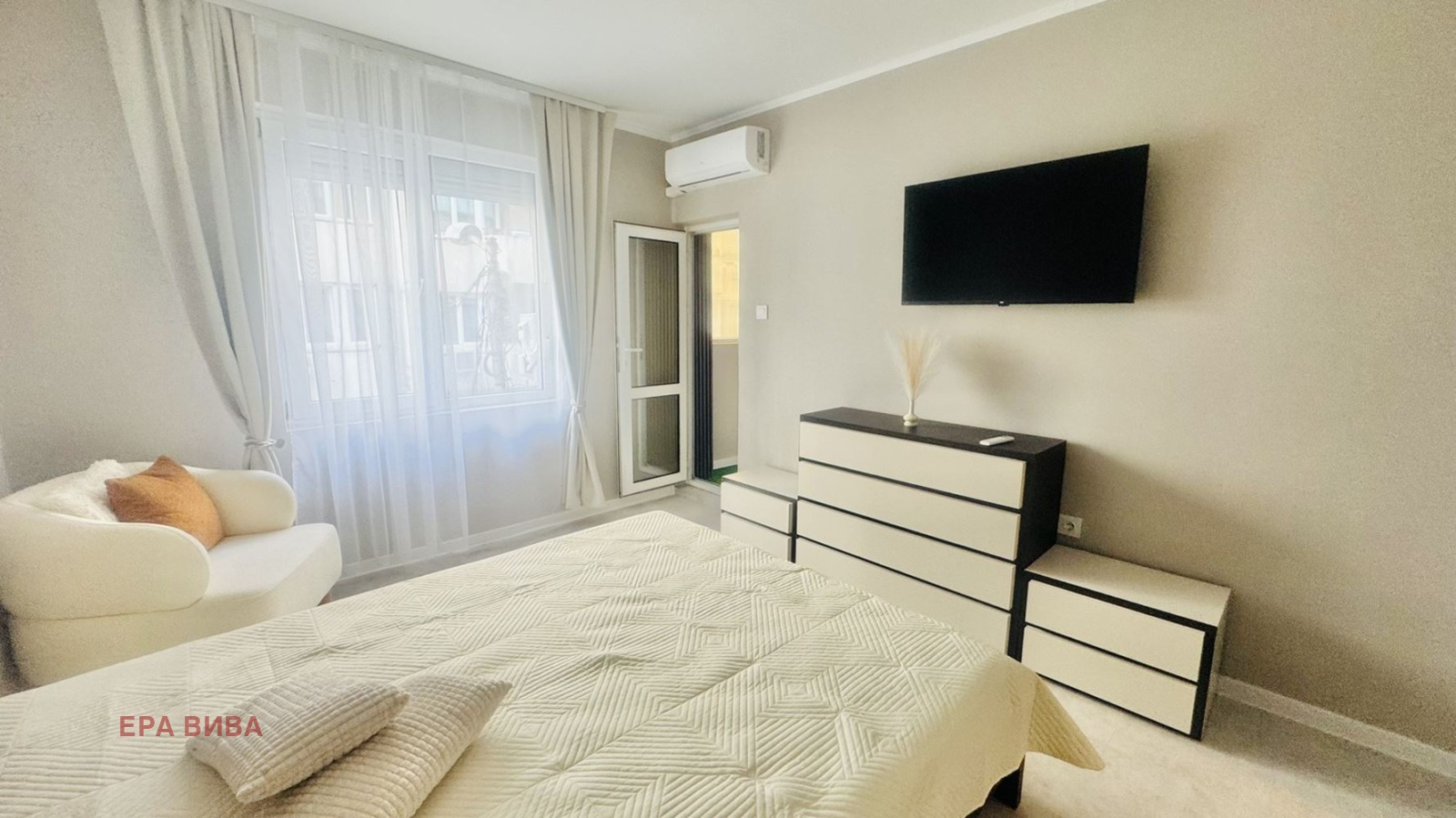 ������� 3-����� | Imot.bg � ����������� 7