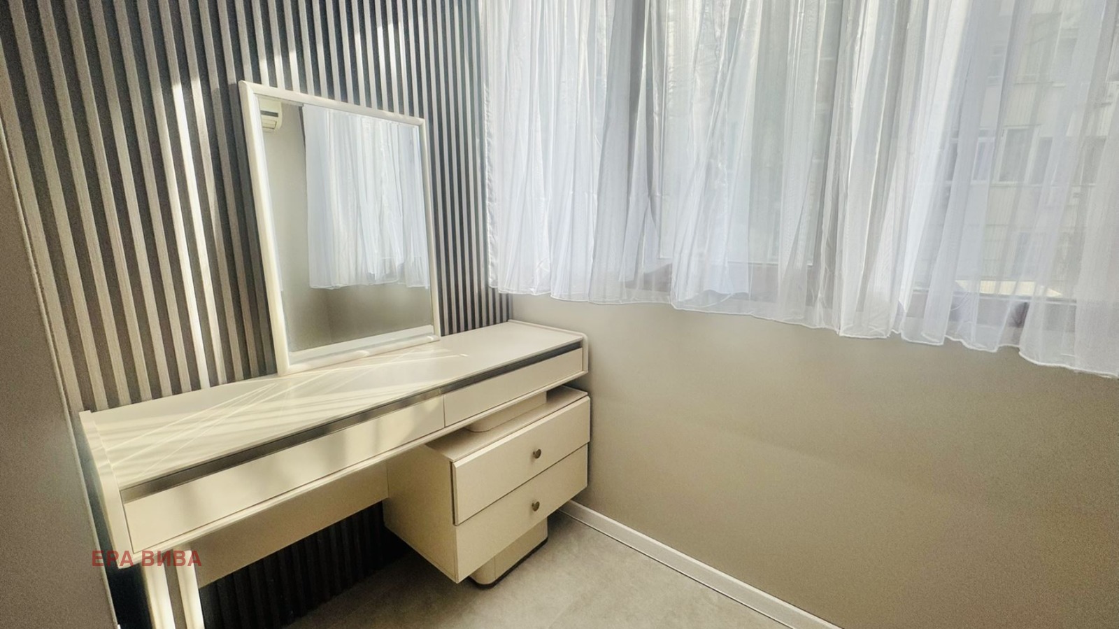 ������� 3-����� | Imot.bg � ����������� 14