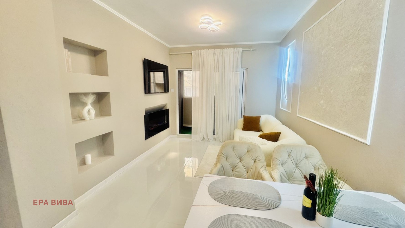 ������� 3-����� | Imot.bg � ����������� 5