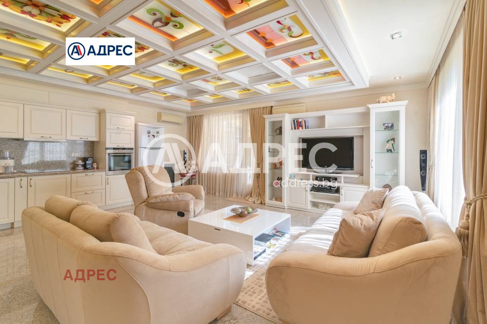 ������� ���������� | Imot.bg � ����������� 3