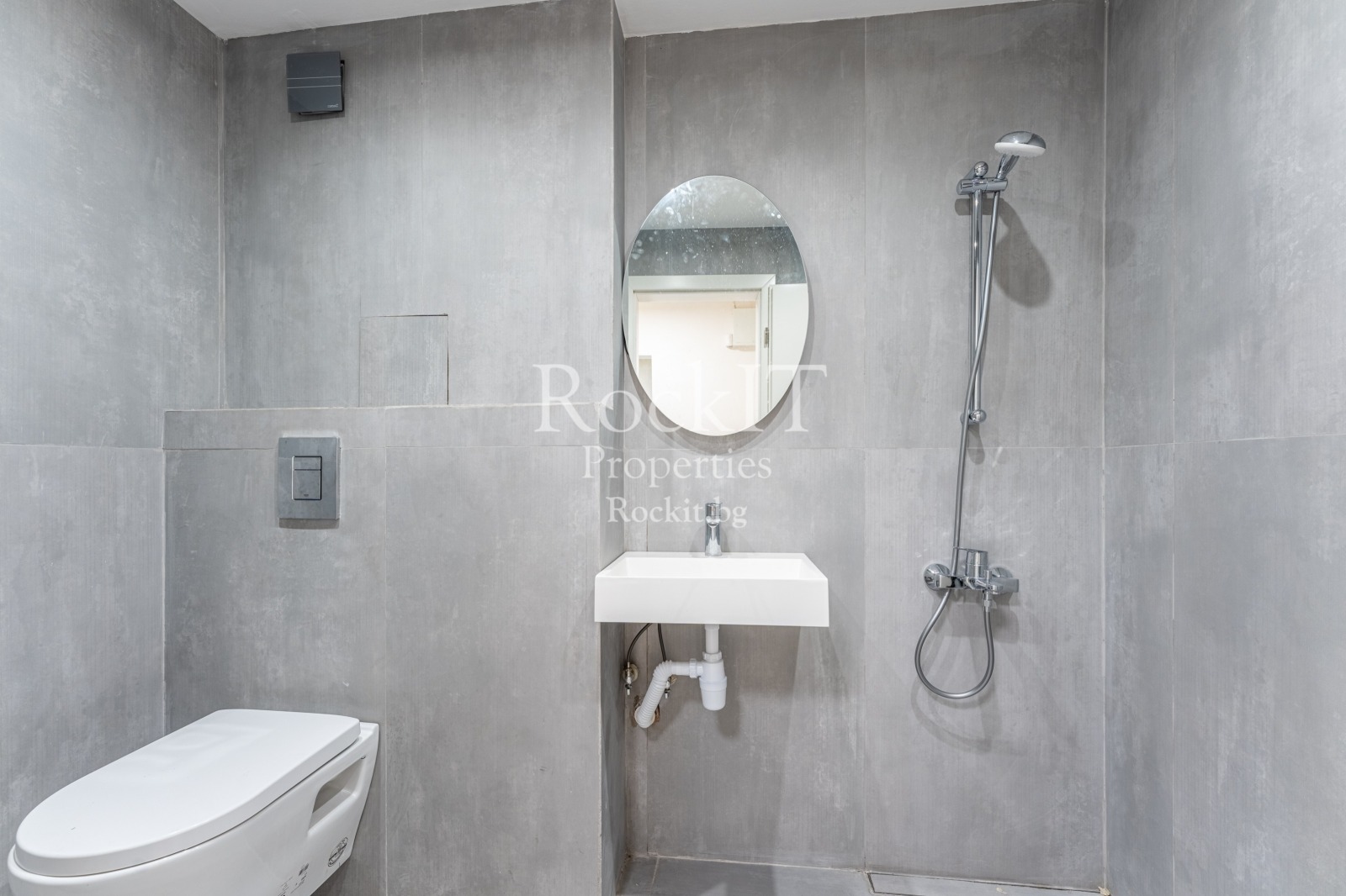 Продава ОФИС | Imot.bg — изображение 7