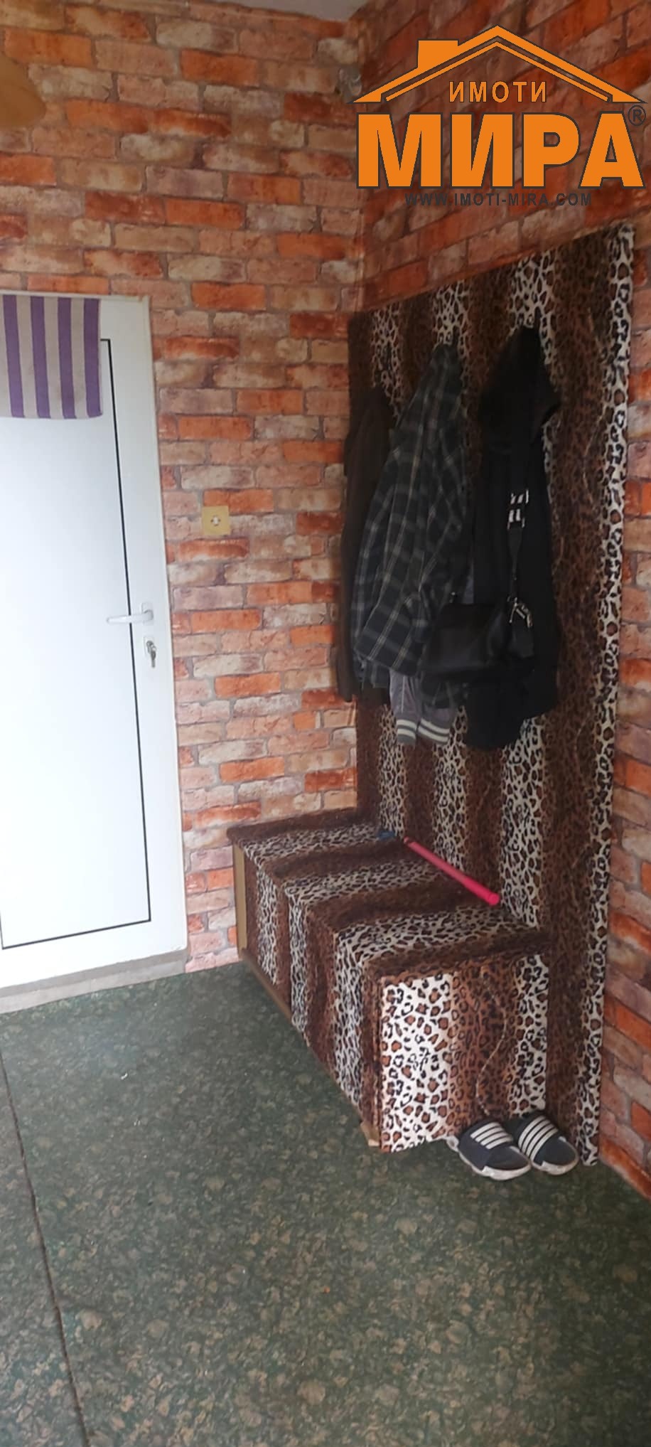 ������� ���� | Imot.bg � ����������� 10