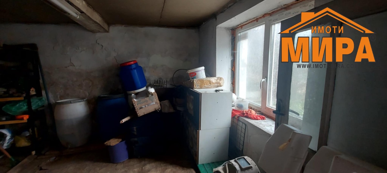 ������� ���� | Imot.bg � ����������� 14