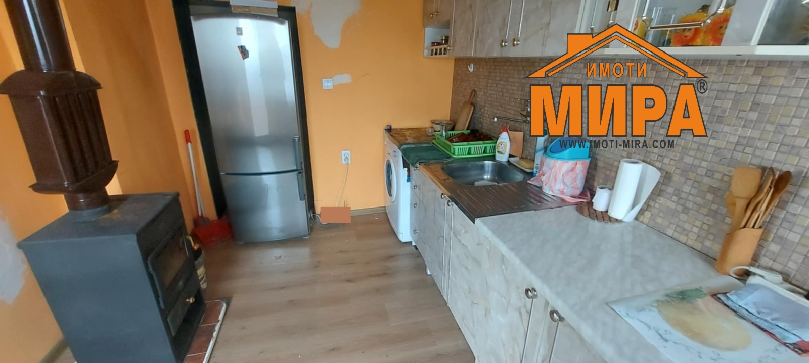 ������� ���� | Imot.bg � ����������� 6