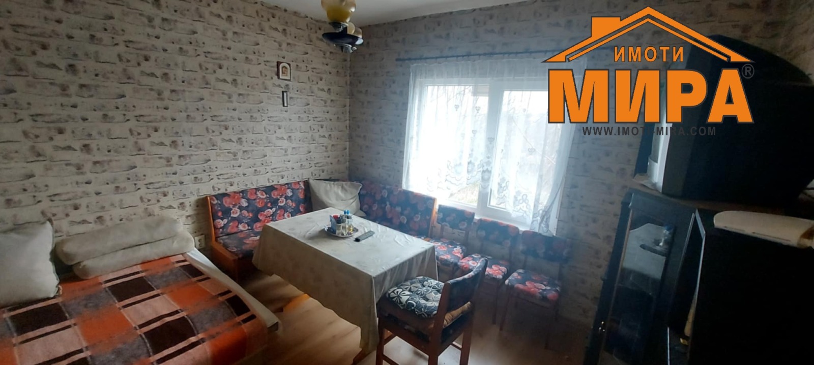 ������� ���� | Imot.bg � ����������� 9