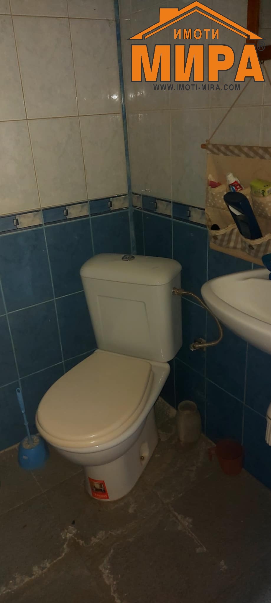 ������� ���� | Imot.bg � ����������� 13