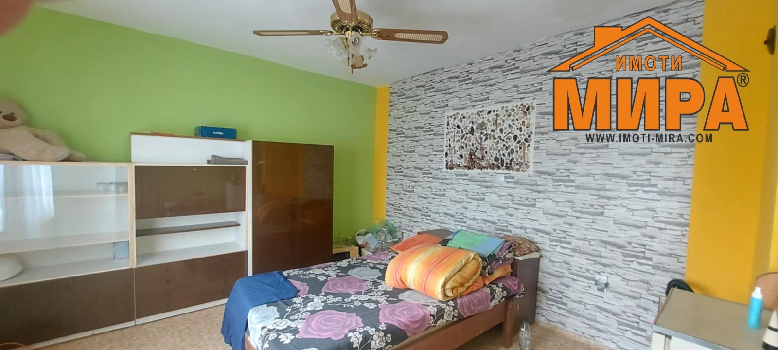 ������� ���� | Imot.bg � ����������� 11