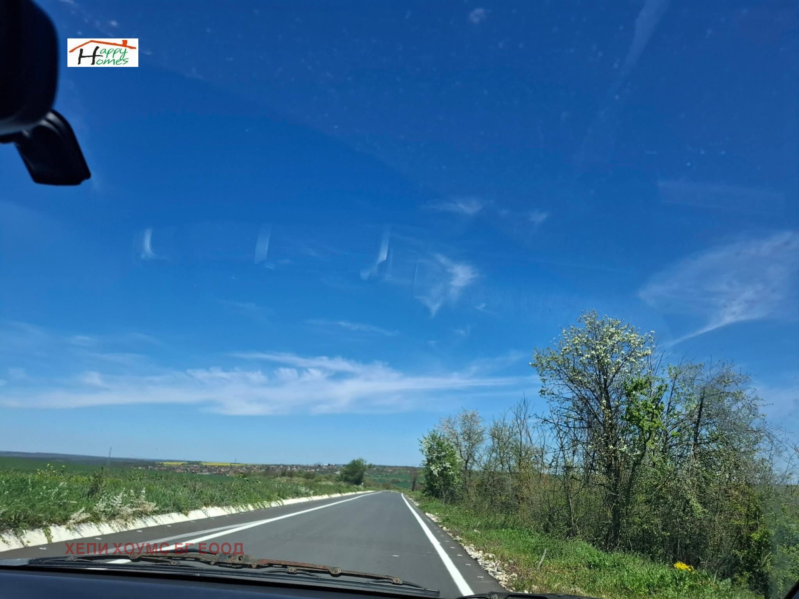 ������� ������ | Imot.bg � ����������� 2