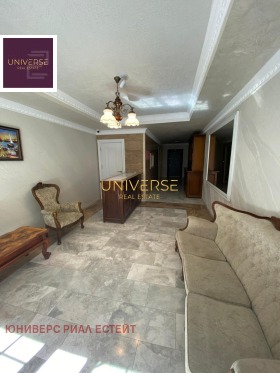 ������� 1-����� | Imot.bg � ����� ������ 6