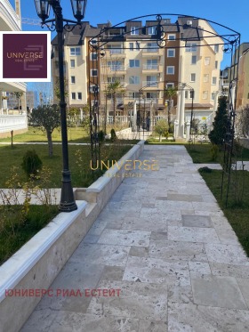 ������� 1-����� | Imot.bg � ����� ������ 10