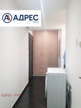 ������� 1-����� | Imot.bg � ����� ������ 11