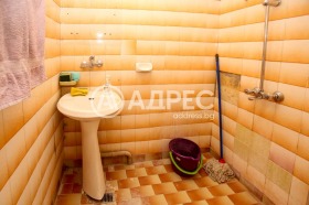 2- | Imot.bg    7