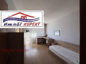  2- | Imot.bg    5