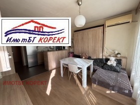  2- | Imot.bg    4