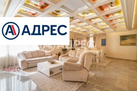 ������� ���������� | Imot.bg � ����� ������ 3