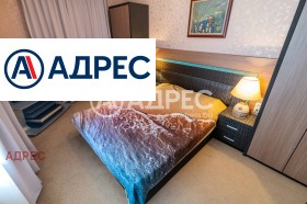 ������� ���������� | Imot.bg � ����� ������ 7