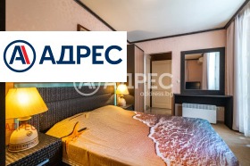 ������� ���������� | Imot.bg � ����� ������ 6