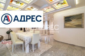 ������� ���������� | Imot.bg � ����� ������ 4