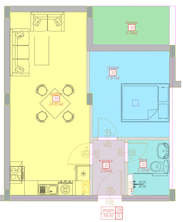 Продава  2-стаен град София , Суходол , 67 кв.м | 60120604