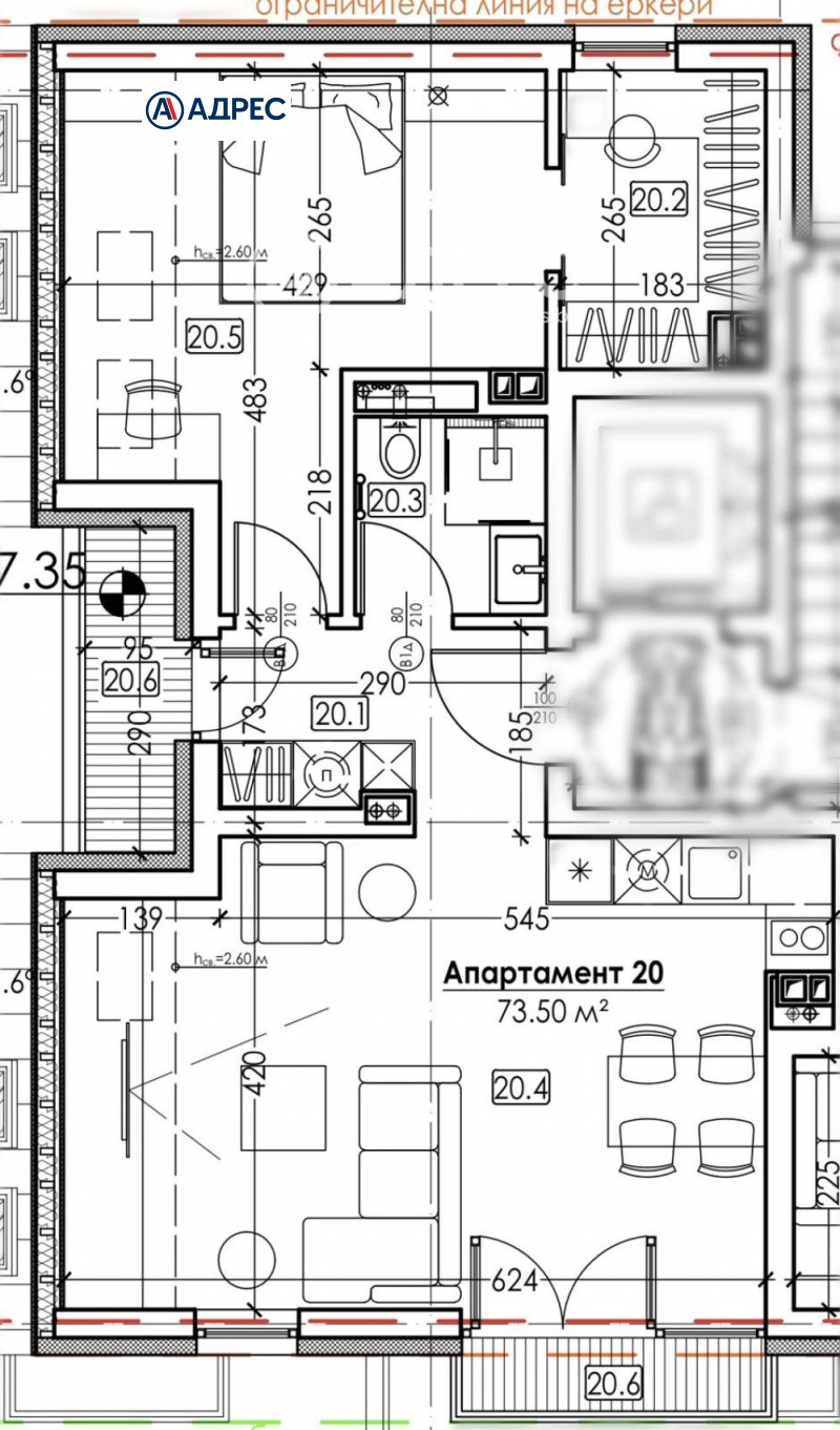 Til salgs  1 soverom Sofia , Ljulin 10 , 88 kvm | 91161055 - bilde [3]