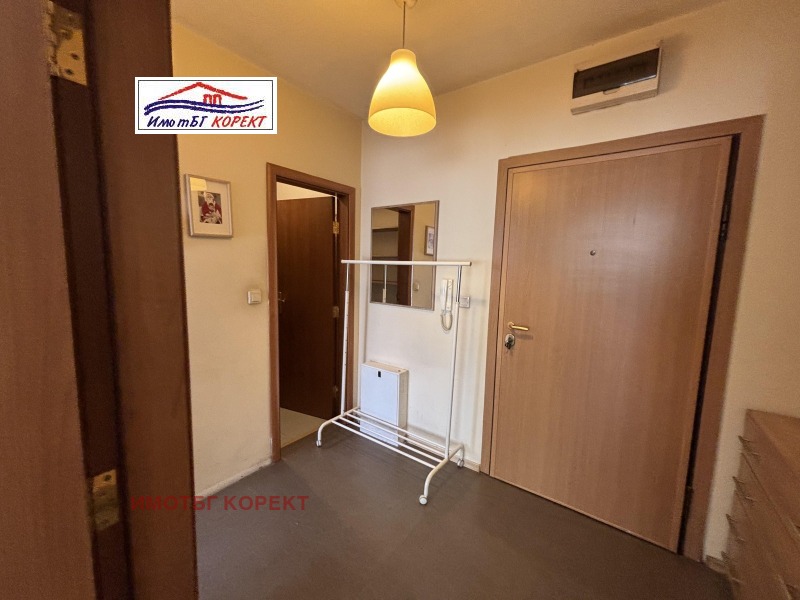 Продава 2-СТАЕН, град София, Дружба 1 • 195000 € • 82571640 — Holmes.bg