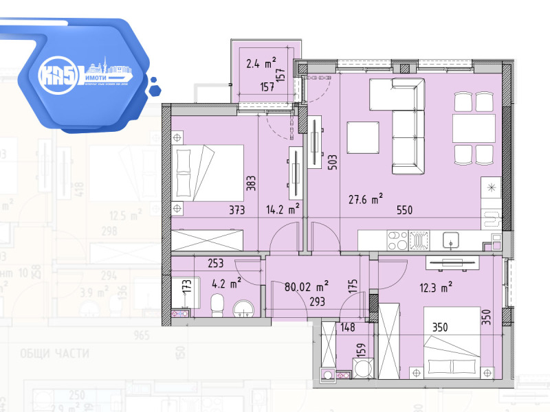 À venda  2 quartos Sofia , Vitocha , 95 m² | 74591876