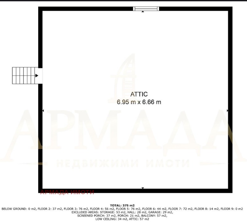 Продава КЪЩА, с. Чешнегирово, област Пловдив, снимка 9 - Къщи - 47460154