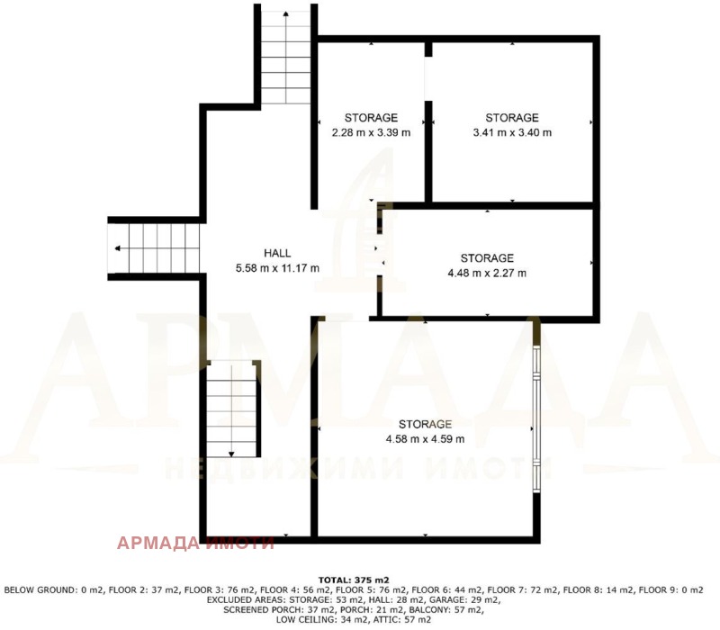 Продава КЪЩА, с. Чешнегирово, област Пловдив, снимка 17 - Къщи - 47460154