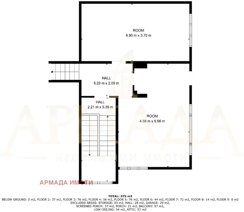 Продава КЪЩА, с. Чешнегирово, област Пловдив, снимка 15 - Къщи - 47460154